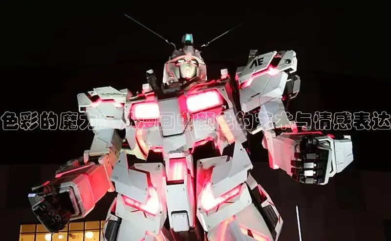 樱花动漫网官方入门网站