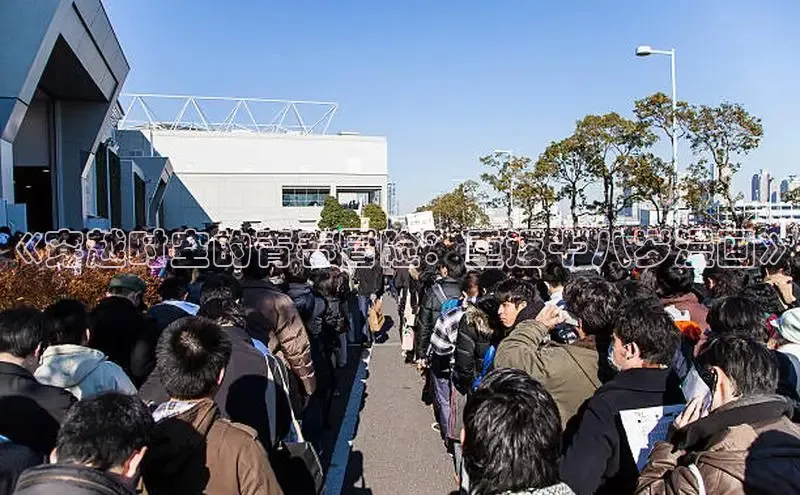 樱花动漫官方版正版入口